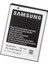 Samsung Galaxy Ace S5830 Uyumlu Batarya 1350 Mah 1