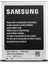 Samsung Galaxy S3 Uyumlu Batarya 1