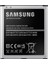 Samsung Galaxy S4 İ9500 Standart Uyumlu Batarya (2600 Mah) 1