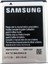 Samsung Galaxy Young Uyumlu Batarya 1