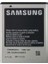 Samsung İ8150 Uyumlu Batarya 1500Mah 1