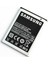 Samsung İ8150 Galaxy W Uyumlu Batarya 1