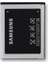 Samsung İ8510 İnnov8 Uyumlu Batarya 1