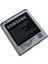 Samsung İ8550 Galaxy Win Uyumlu Batarya 1