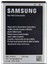 Samsung İ9003 Galaxy Sl Uyumlu Batarya 1