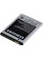 Samsung S3850 Corby 2 Uyumlu Batarya 1