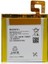 Sony Xperia T Uyumlu Batarya Pil ( Lt-30 ) 1