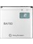 Sony Xperia Tipo Uyumlu Batarya 1