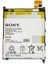 Sony Xperia Z Ultra Uyumlu Batarya 1