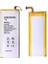 Turkcell T50 Uyumlu Batarya 1