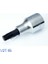 Manyetik Tork Uç 1/2'' T 45 1