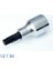 Manyetik Tork Uç 1/2'' T 50 1
