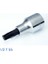 Manyetik Tork Uç 1/2'' T 55 1