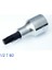 Manyetik Tork Uç 1/2'' T 60 1