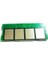C810/830 Uyumlu Sarı Çip (7000 Sayfa) Chip 1
