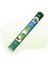 Coconut Incense Sticks - Hindistan Cevizi Tütsü 20 Adet 1