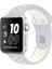Apple Watch Uyumlu 42Mm Nike Style Soft Silikon Kayış 1