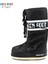 Moon Boot Nylon Black Kadın Kar Botu 2MONW2010010 2