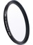 46mm UV (Ultra Viole) A+ Ultra Slim Multi-Coated Filtre 3