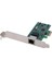 4540 PCI-e Express Ethernet internet Network Kartı 1