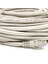 20mt CAT6 CU AWG24 / 7 UTP Gri Network Kablosu (DK-CB-NT6U2000G) 3