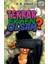 Tekrar Ergen Olsam - F. S. Uğuz 1