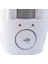 Kablosuz Hırsız Alarm Seti- LR-A003 2