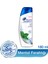 Head & Shoulders 2'si 1 Arada Şampuan Mentol Ferahlığı 180 ml 1