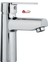 İdea 562 Mix Lavabo Bataryası 1