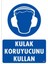 Pvc İkaz Levhası 25X35 Kod:35 1