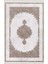 Efes EF005 060 170x250 cm Modern Saçaklı Halı 2