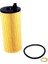 F026407123 Yag Fıltresı (Bmw: 1Serı D 10-3Serı D07-5Serı 11-) 1