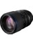 Venus 105mm f/2 Smooth Trans Focus (STF) Lens 3