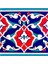 20x20 Cm KS 5 Osmanlı Rumi Desen Seramik Çini Bordür 1