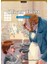 Oliver Twist (Ecr Level 10) 1