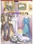Jane Eyre (Ecr Level 11) 1