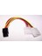Ekran Kartı Power Kablosu 6 Pin Power 1