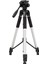 TR 682AN Tripod 1