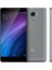 Redmi 4 Prime (İthalatçı Garantili) Siyah 1