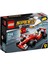 Speed Champions 75879 Scuderia Ferrari SF16-H 2
