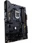 TUF Z270 MARK 2 Intel Z270 3866MHz (O.C.) DDR4 Soket 1151 ATX Anakart 2