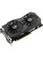 ROG STRIX Nvidia GeForce GTX 1050 Ti 4GB 128Bit GDDR5 (DX12) PCI-E 3.0 Ekran Kartı STRIX-GTX1050TI-4G- Gaming 2