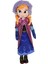 Disney Frozen Anna 40Cm 1