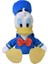 Mmch Donald 43Cm 1