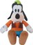 Mmch Goofy 25Cm 1