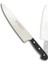 Sürmene Mutfak Şef Bıçağı 61930 - En 4.5 Cm Boy 21.0 Cm Kalınlık 3.0 Mm 1