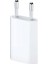 Usb Adaptör + Lightning Data Kablosu ( Uyumlu 5/5s/SE/6/6s/7 / Plus / iPod / iPad) 3