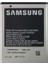 Samsung İ8150 Batarya 1500Mah 1