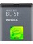 Nokia BL-5F Batarya 1