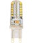 Hl458L G9 Led Ampul Sarı Işık 5 Watt 230 Lumen 220 Volt 1